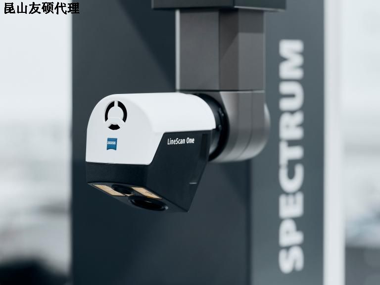 静海蔡司三坐标SPECTRUM